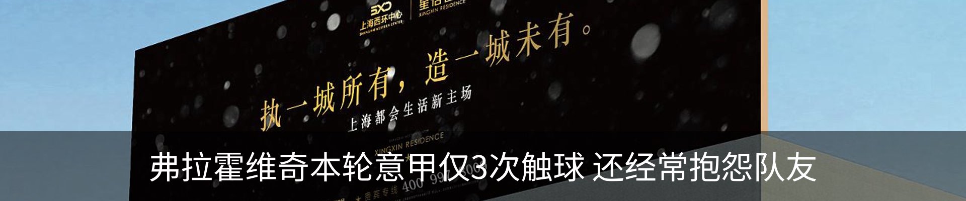 新闻动态